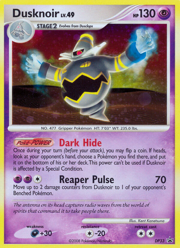 Dusknoir (DP33) [Diamond & Pearl: Black Star Promos] | North Game Den