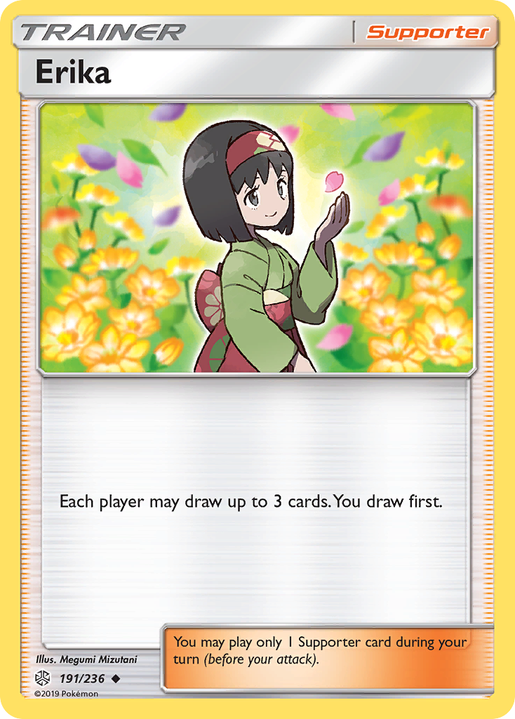 Erika (191/236) [Sun & Moon: Cosmic Eclipse] | North Game Den