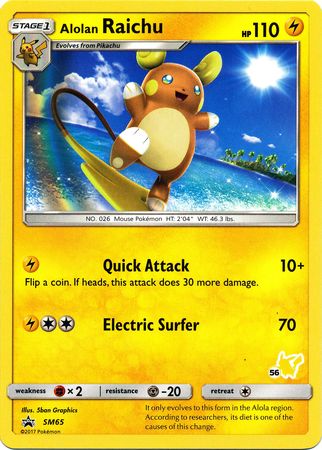 Alolan Raichu (SM65) (Pikachu Stamp #56) [Battle Academy 2020] | North Game Den