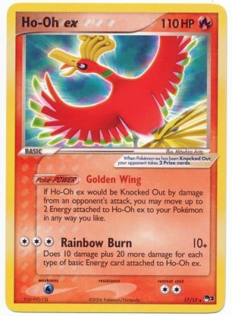 Ho-Oh ex (17/17) (Non-Holo) [POP Series 3] | North Game Den