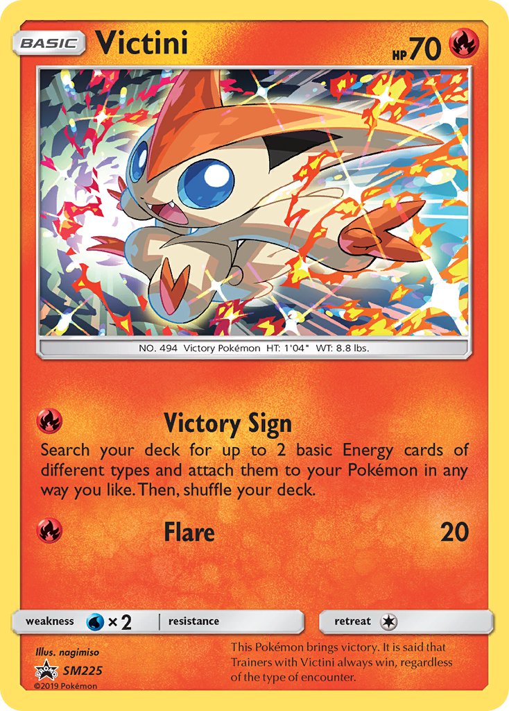 Victini (SM225) [Sun & Moon: Black Star Promos] | North Game Den