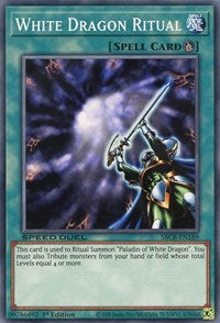 White Dragon Ritual [SBCB-EN189] Common | North Game Den