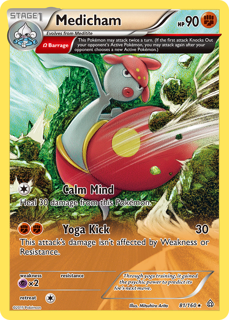 Medicham (81/160) [XY: Primal Clash] | North Game Den