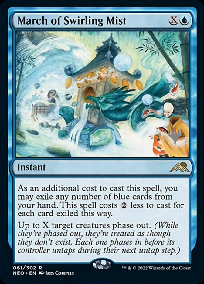 March of Swirling Mist (Promo Pack) [Kamigawa: Neon Dynasty Promos] | North Game Den