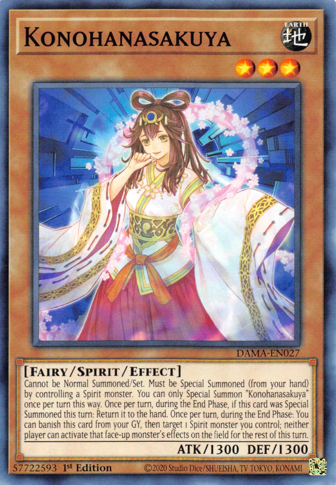Konohanasakuya [DAMA-EN027] Common | North Game Den