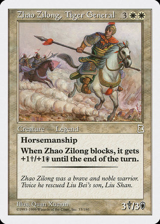 Zhao Zilong, Tiger General [Portal Three Kingdoms] | North Game Den