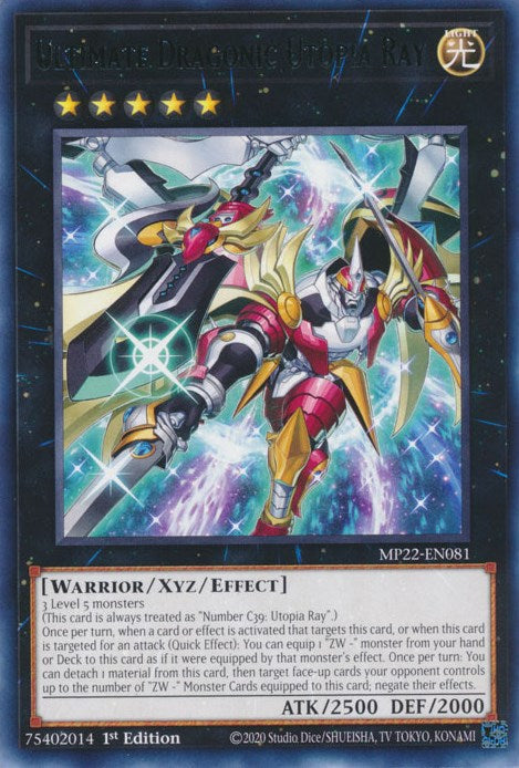 Ultimate Dragonic Utopia Ray [MP22-EN081] Rare | North Game Den