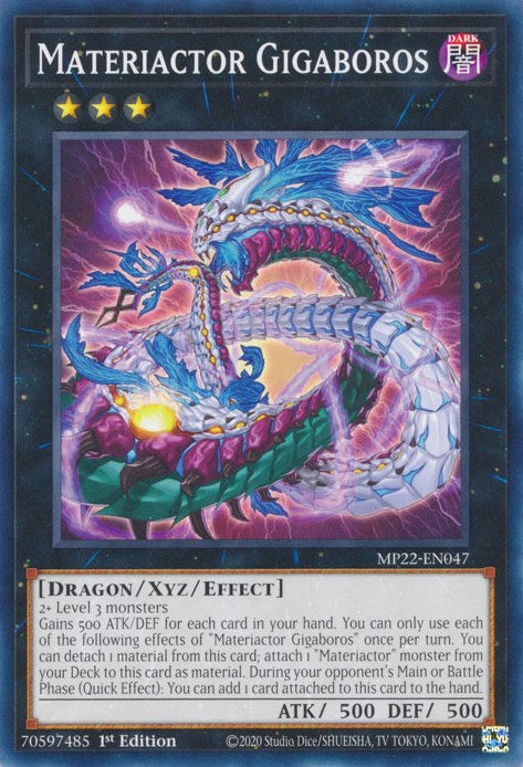 Materiactor Gigaboros [MP22-EN047] Common | North Game Den