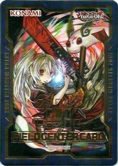 Field Center Card: Ghost Ogre & Snow Rabbit (Alternate Art) Promo | North Game Den