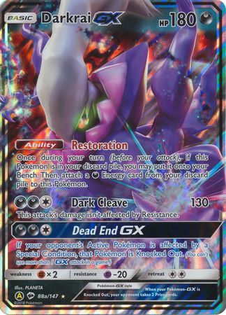 Darkrai GX (88a/147) (Alternate card) (Jumbo Card) [Sun & Moon: Burning Shadows] | North Game Den