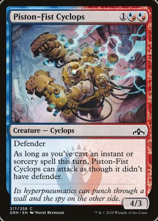 Piston-Fist Cyclops [Guilds of Ravnica] | North Game Den