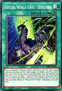 Virtual World Gate - Qinglong [PHRA-EN056] Common | North Game Den