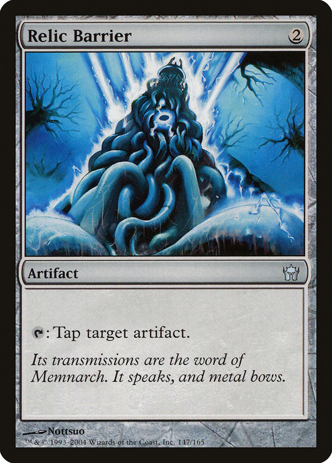 Relic Barrier [Fifth Dawn] | North Game Den