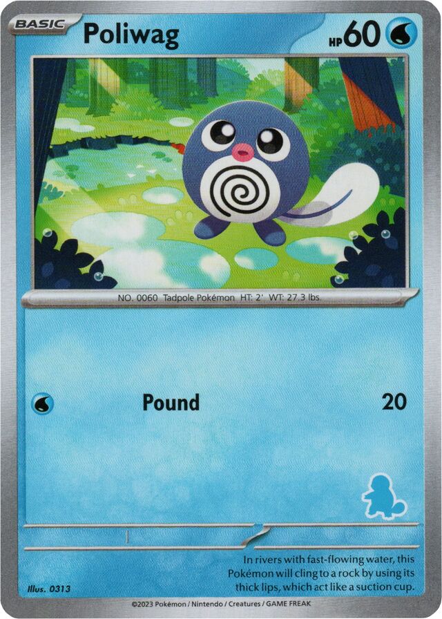 Poliwag [My First Battle] | North Game Den