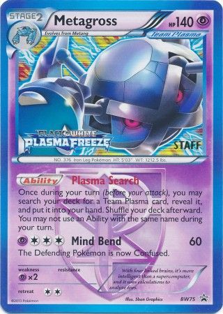 Metagross (BW75) (Team Plasma) (Staff Prerelease Promo) [Black & White: Black Star Promos] | North Game Den