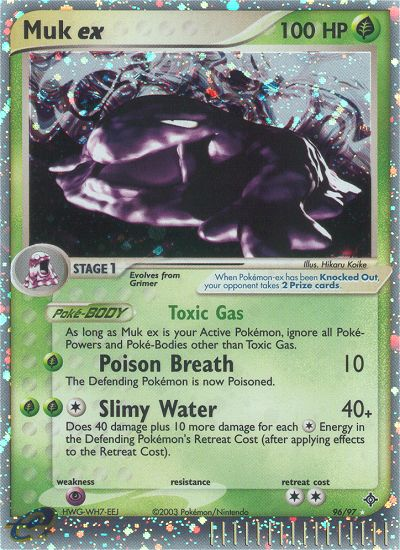 Muk ex (96/97) [EX: Dragon] | North Game Den