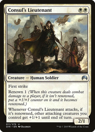 Consul's Lieutenant [Magic Origins] | North Game Den