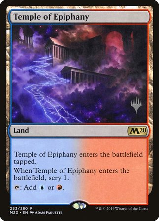 Temple of Epiphany [Core Set 2020 Promos] | North Game Den