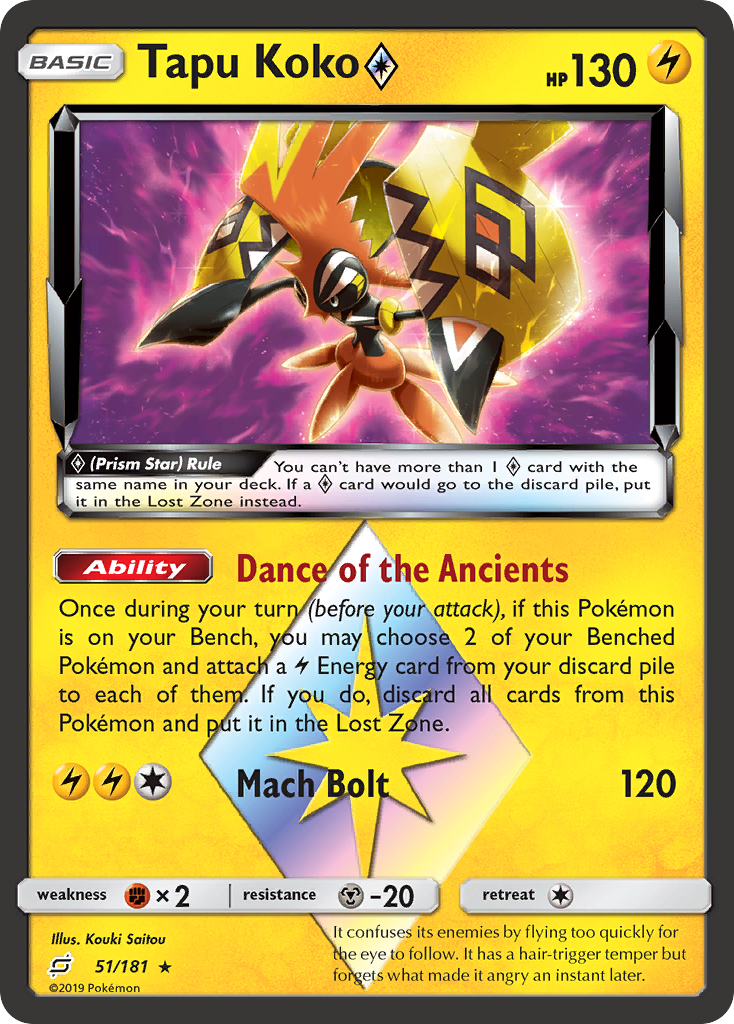 Tapu Koko (51/181) (Prism Star) [Sun & Moon: Team Up] | North Game Den