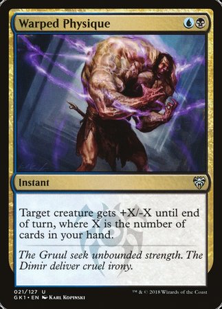 Warped Physique [GRN Guild Kit] | North Game Den