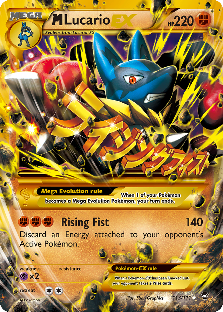 M Lucario EX (113/111) [XY: Furious Fists] | North Game Den