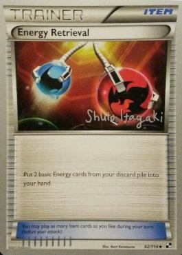 Energy Retrieval (92/114) (Terraki-Mewtwo - Shuto Itagaki) [World Championships 2012] | North Game Den