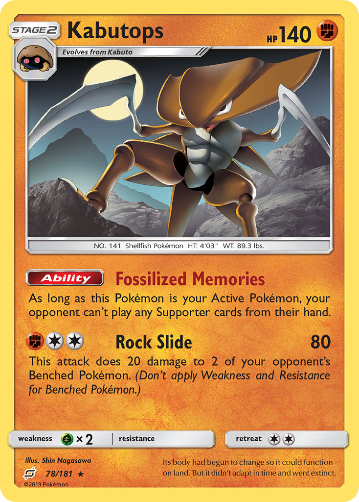 Kabutops (78/181) [Sun & Moon: Team Up] | North Game Den