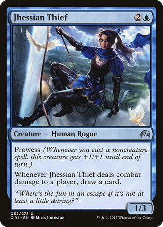 Jhessian Thief [Magic Origins] | North Game Den