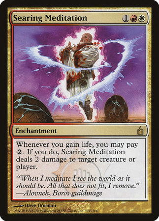 Searing Meditation [Ravnica: City of Guilds] | North Game Den