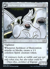 The Restoration of Eiganjo // Architect of Restoration [Kamigawa: Neon Dynasty Prerelease Promos] | North Game Den