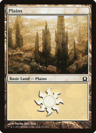 Plains (251) [Return to Ravnica] | North Game Den