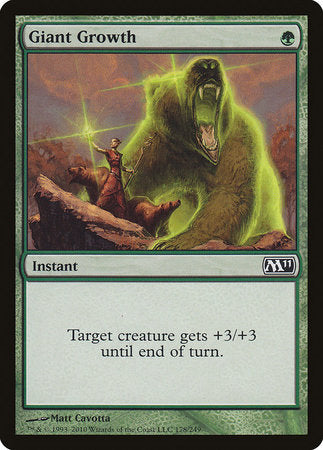 Giant Growth [Magic 2011] | North Game Den