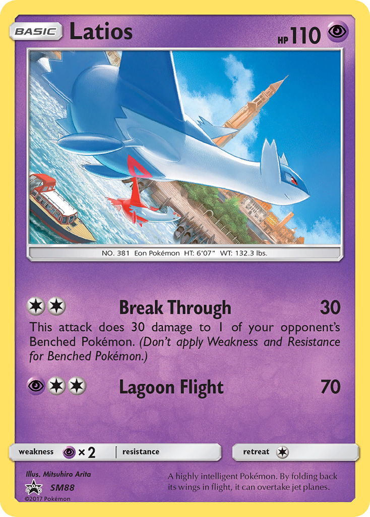 Latios (SM88) [Sun & Moon: Black Star Promos] | North Game Den