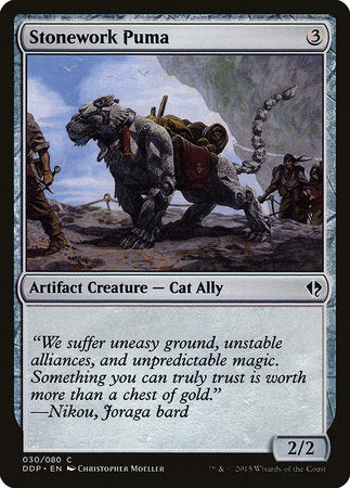 Stonework Puma [Duel Decks: Zendikar vs. Eldrazi] | North Game Den