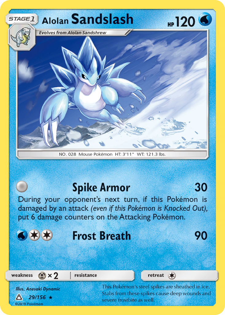 Alolan Sandslash (29/156) [Sun & Moon: Ultra Prism] | North Game Den