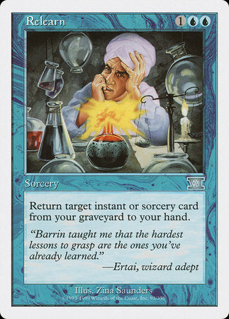 Relearn [Classic Sixth Edition] | North Game Den
