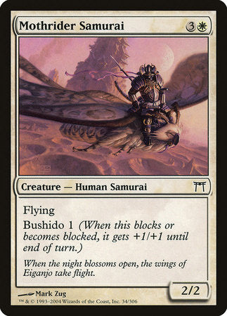 Mothrider Samurai [Champions of Kamigawa] | North Game Den