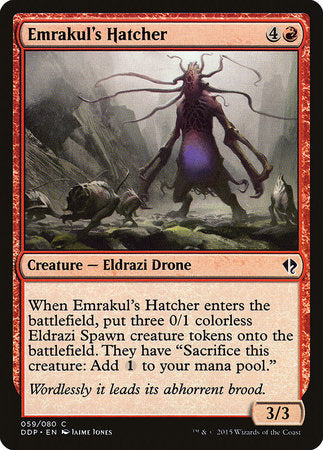 Emrakul's Hatcher [Duel Decks: Zendikar vs. Eldrazi] | North Game Den