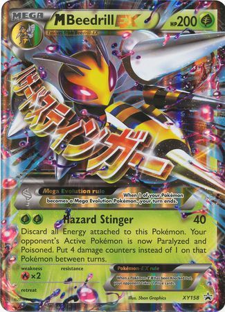M Beedrill EX (XY158) (Jumbo Card) [XY: Black Star Promos] | North Game Den