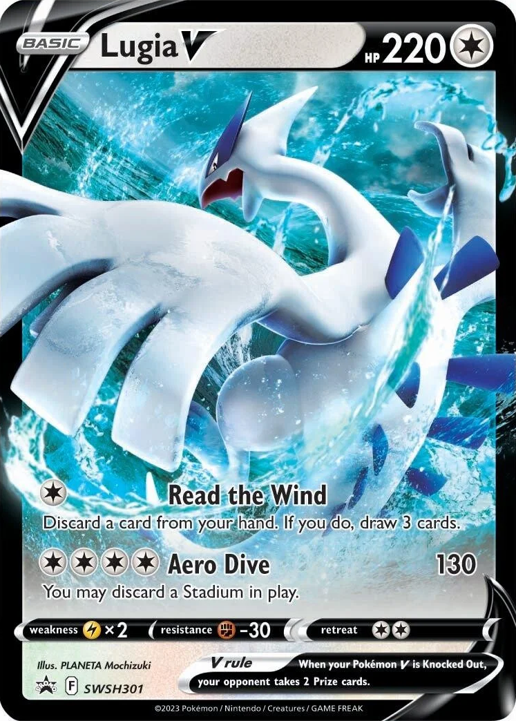 Lugia V (SWSH301) [Sword & Shield: Black Star Promos] | North Game Den