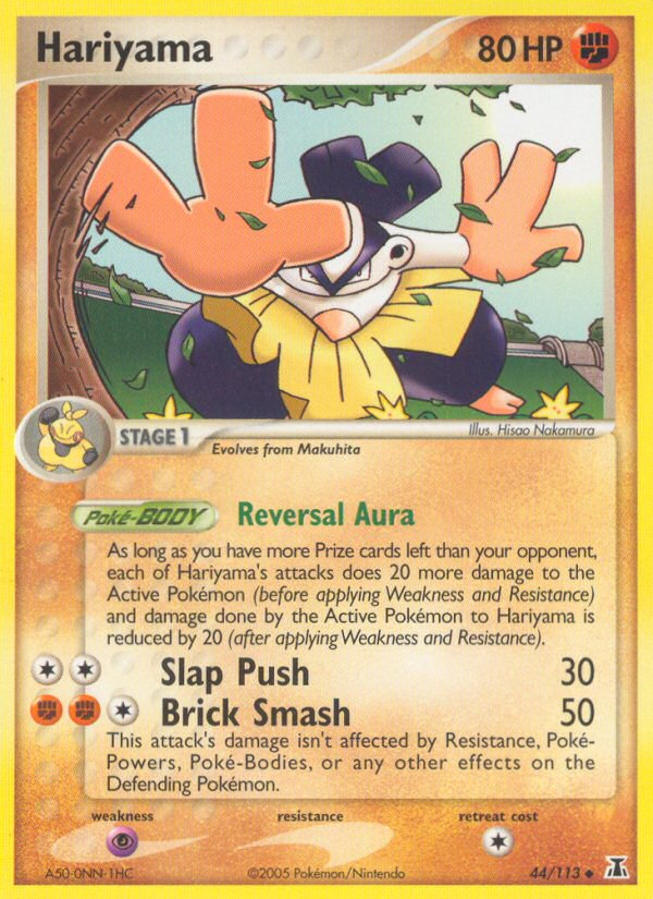 Hariyama (44/113) [EX: Delta Species] | North Game Den