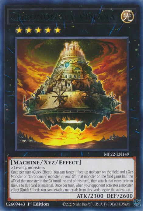 Chronomaly Vimana [MP22-EN149] Rare | North Game Den