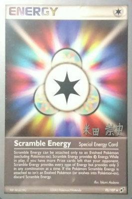 Scramble Energy (95/107) (Dark Tyranitar Deck - Takashi Yoneda) [World Championships 2005] | North Game Den