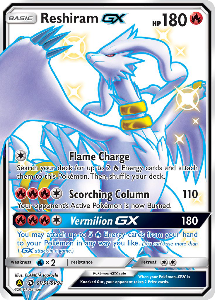 Reshiram GX (SV51/SV94) [Sun & Moon: Hidden Fates - Shiny Vault] | North Game Den