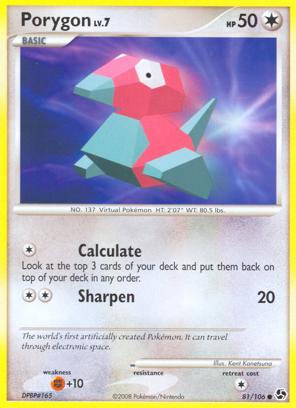 Porygon (81/106) [Diamond & Pearl: Great Encounters] | North Game Den