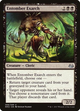 Entomber Exarch [Modern Masters 2017] | North Game Den