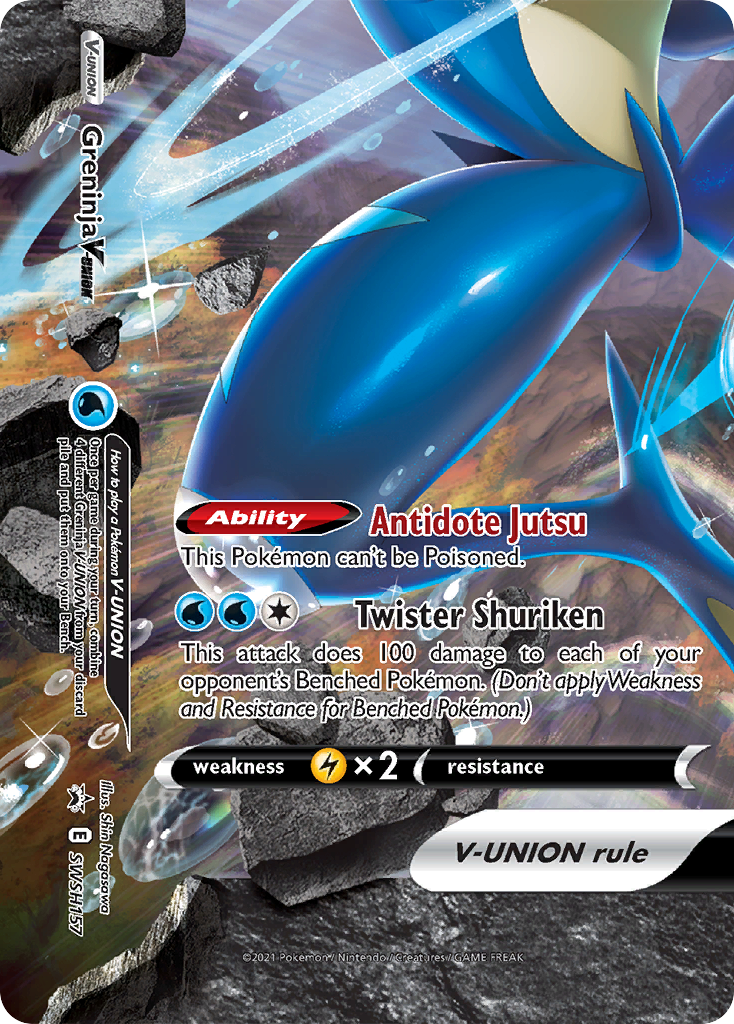 Greninja V-Union (SWSH157) [Sword & Shield: Black Star Promos] | North Game Den