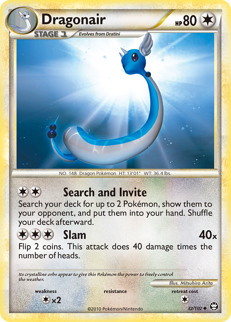 Dragonair (32/102) [HeartGold & SoulSilver: Triumphant] | North Game Den
