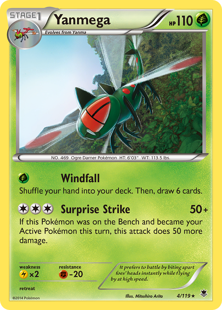 Yanmega (4/119) [XY: Phantom Forces] | North Game Den