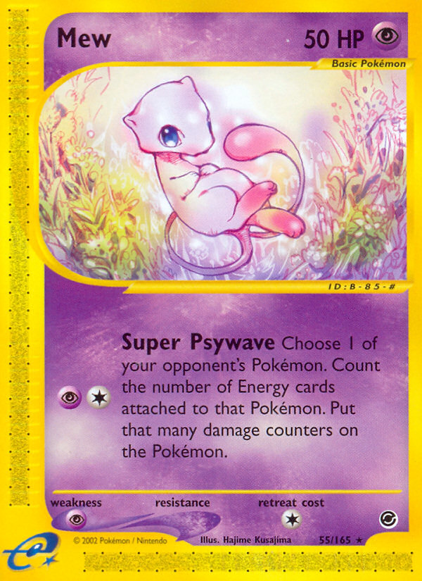 Mew (55/165) [Expedition: Base Set] | North Game Den